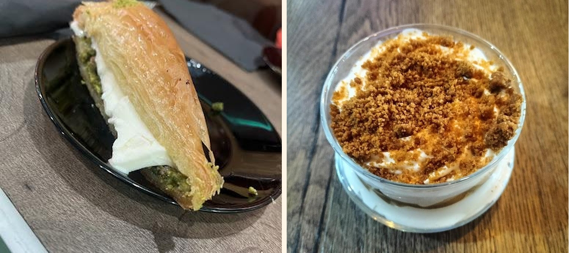 The Garden - Menu Image 3